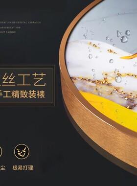 圆框钻石画圆形空框字画装裱铝合金窄边框相框十字绣油画手绘画框