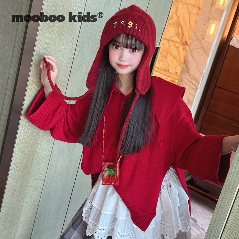 新年红腔调毛衣罩衫+日系灰格拼接百褶裙+百搭钉珠不规则围裙,淘宝优惠券,粉丝福利购,淘宝优惠卷