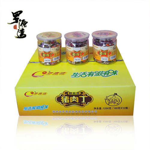 罗源湾优质肉松肉干猪肉脯猪肉丁办公室休闲食品零食小吃福建特产 - 图0