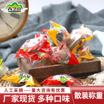 Green Cheese Hills Olive 500g Pillows independent Packaging Fujian Terproduce Bulk Candied Fruits Candied Fruits for casual snacks