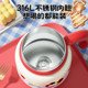 Fuguang Large Capacity Thermos Cup 316L Stainless Steel Water Cup Girls High-Looking Straw Kettle Desktop Ice Cup