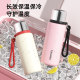 Fuguang Thermos Cup Girls Large Capacity 316L Stainless Steel Kettle Children's Male Student Water Cup 2024 New Cup