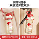 Fuguang children's ppsu straw cup, high temperature resistant and portable