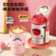 Fuguang thermos cup for children and girls 316L coffee cup for traveling with high-looking 2025 new portable water cup