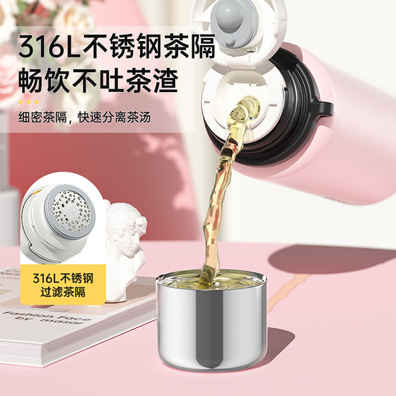 Fuguang Thermos Cup Girls Large Capacity 316L Stainless Steel Kettle Children's Male Student Water Cup 2024 New Cup