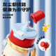 Fuguang thermos cup, high-looking 2026 new girls cup, straw cup, special water cup for children and students going to school