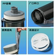 Fuguang large capacity water cup boys sports cup