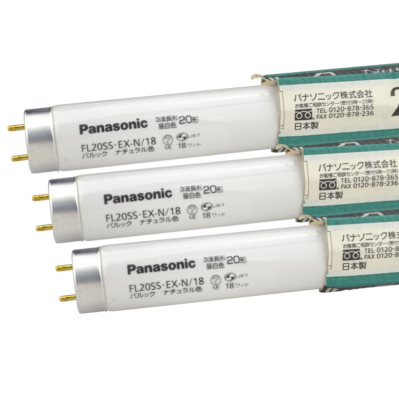 Panasonic Flss Ex N 18 Fluorescent Three Wavelength Day White Tube w