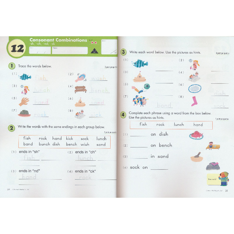 Kumon Reading Workbooks G1-G3 1-3年级小学生英语阅读专项练习册 培养英语语感和增加单词量训练题册 公文式教育英语原版