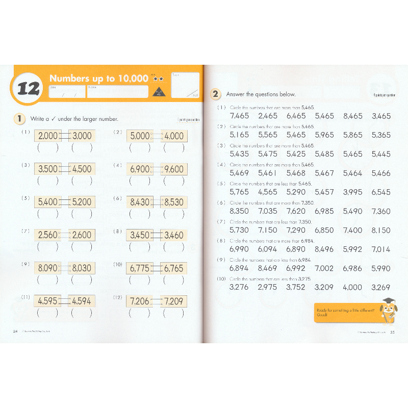 1-3年级数学几何和测量Kumon Math Workbooks Geometry & Measurement Grade 小学数学练习册 公文式教育英文原版 英语版数学题 - 图1