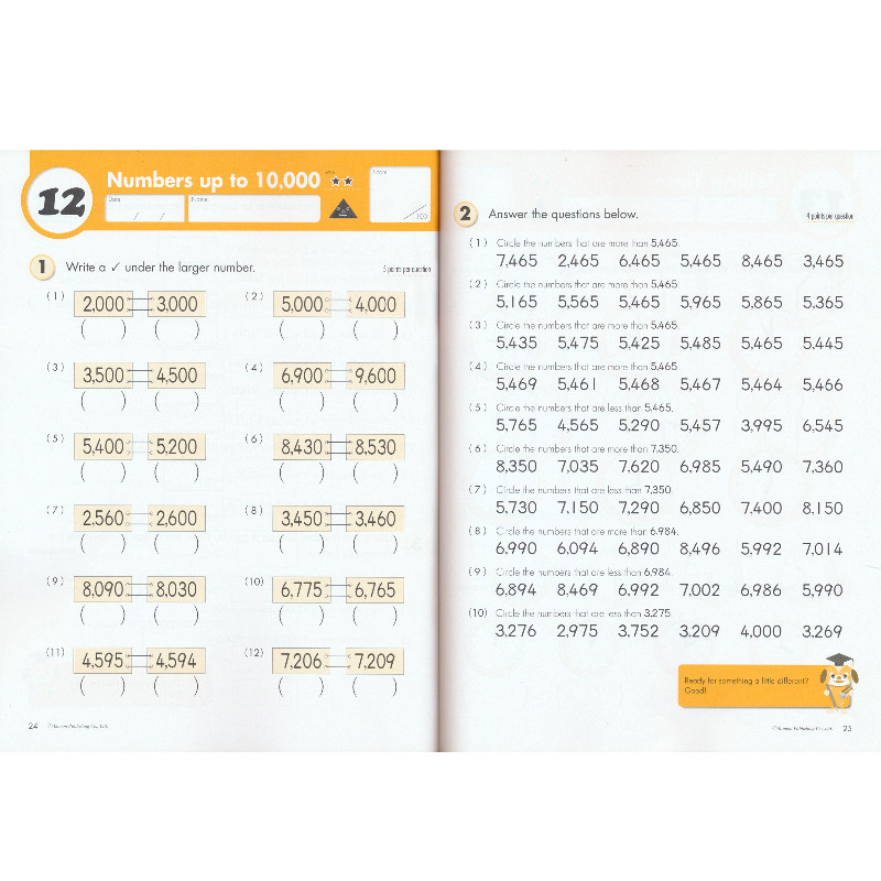 Kumon math workbooks geometry measurement grade 2 