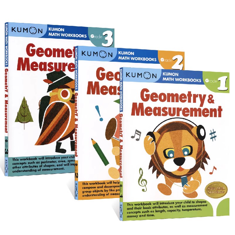 1-3年级数学几何和测量Kumon Math Workbooks Geometry & Measurement Grade 小学数学练习册 公文式教育英文原版 英语版数学题 - 图3