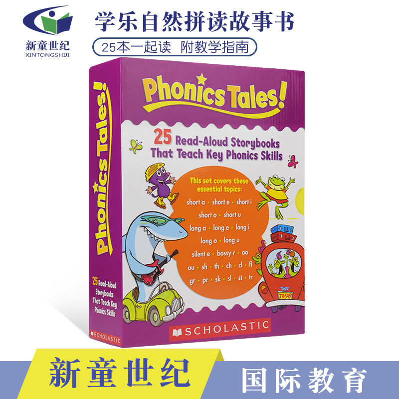 2023年11月更新-　100件學樂phonics　學樂phonics　Top　Taobao