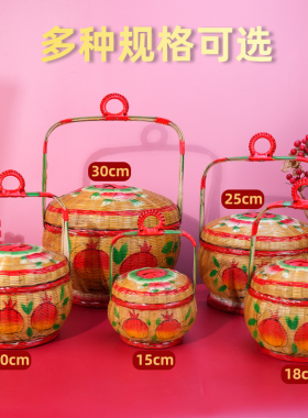 纯手工编织彩绘竹篮子潮汕传统喜庆婚嫁女方用品竹制花篮竹艺摆件