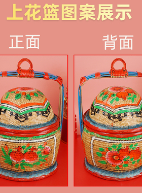 潮汕婚嫁娶结婚喜庆用品竹制品纯手工彩绘花篮潮州竹艺迷你竹篮子