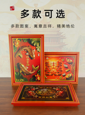 不锈钢潮汕桶盘 家用拜神供盘 祠堂祭祖贡品盘 新居入伙供果盘