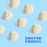 Neo Tianjing Classic Tofu Cat Sand 2,5 кг*6 упаковка, без пыли, дискост, вода, скорость скорость быстро -Современные растения 15 кг бесплатная доставка