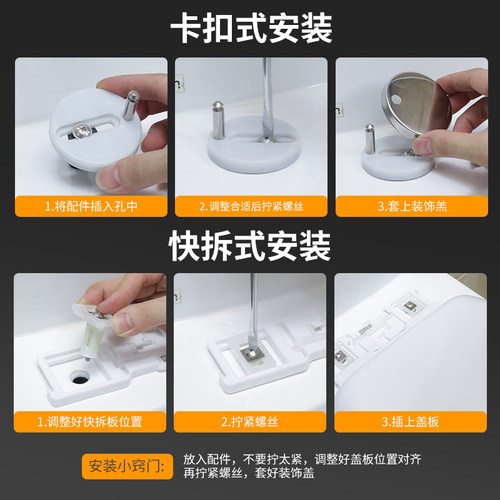 马桶盖配件固定螺栓大全盖子卡扣坐便器家用坐厕板盖通用螺丝零件 - 图1