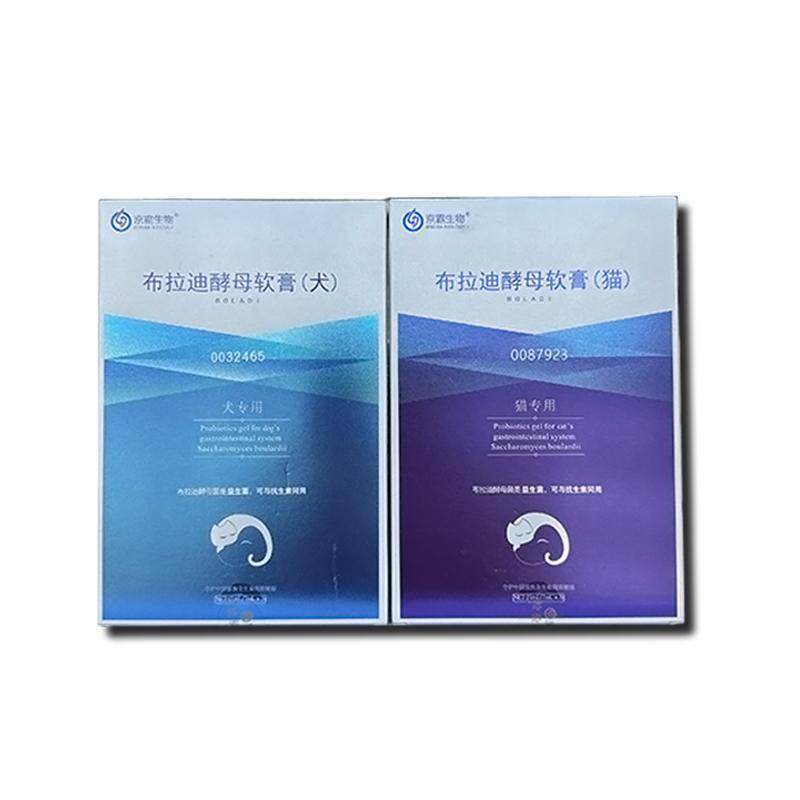 京霸布拉迪酵母益生菌猫咪狗狗益生菌调理肠胃软便肠胃调理肠道菌,淘宝优惠券,粉丝福利购,淘宝优惠卷