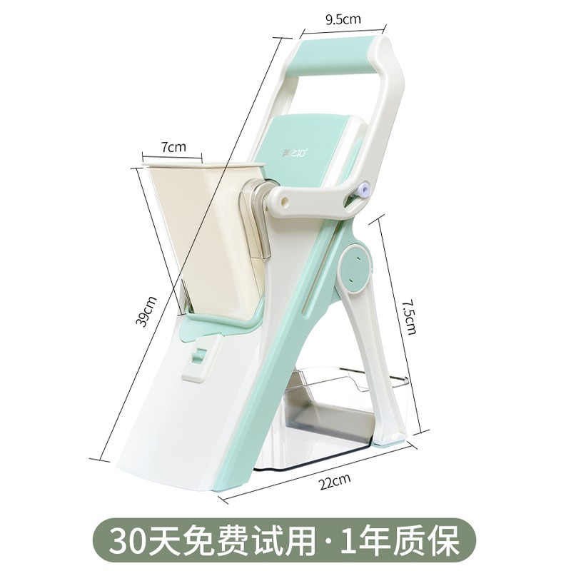 美之扣土豆切片器手摇商用多功能烧烤饭店不伤手削土豆片切菜神器-图1