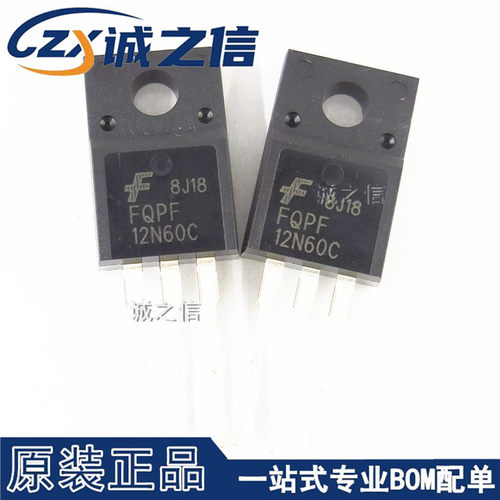 FQPF12N60C TO-220F直插 现货供应 12A/600V N沟道MOS管 场效应IC - 图0