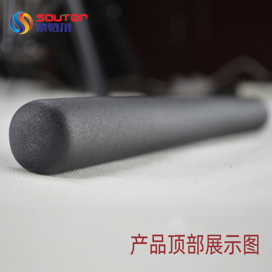 Fitness equipment accessories, strength equipment, plastic dipped handlebar gloves, protective sleeves, handgrip covers, spinning bicycle dipped handlebar covers