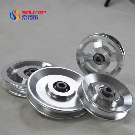 High-end outer diameter galvanized aluminum alloy fitness equipment accessories