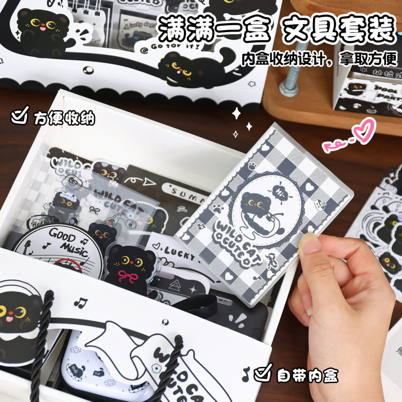 卡通文具套装可爱学生用品礼盒装开学季文具礼物大礼包伴手礼 - 图0