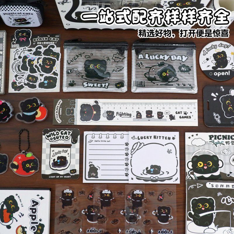 卡通文具套装可爱学生用品礼盒装开学季文具礼物大礼包伴手礼 - 图1