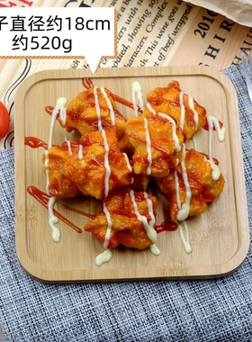 仿真假菜韩式炸鸡翅餐厅装饰玩具