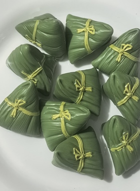 仿真三角粽子模型端午节日装饰品