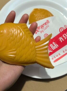 仿真鲷鱼烧装饰模型鱼饼小吃样品