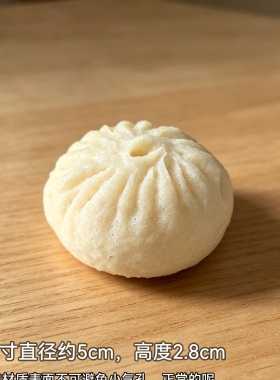 仿真小笼包灌汤包模型装饰道具