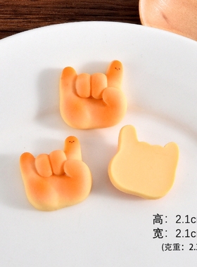仿真手指饼干模型小甜品玩具装饰