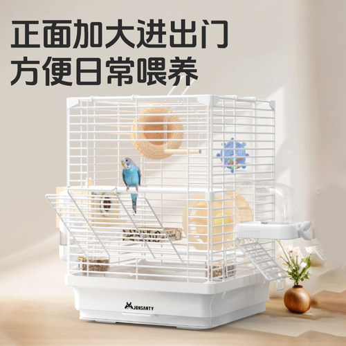 凯拉美鹦鹉鸟笼子虎皮玄凤特大号别墅家用长尾鹦鹉专用新型鸟笼 - 图1