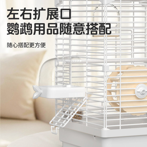 凯拉美鹦鹉鸟笼子虎皮玄凤特大号别墅家用长尾鹦鹉专用新型鸟笼 - 图3