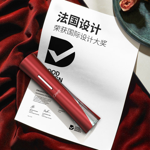 cheer启尔 红酒开瓶器电动开瓶器红酒家用葡萄酒开瓶器全自动起子 - 图1