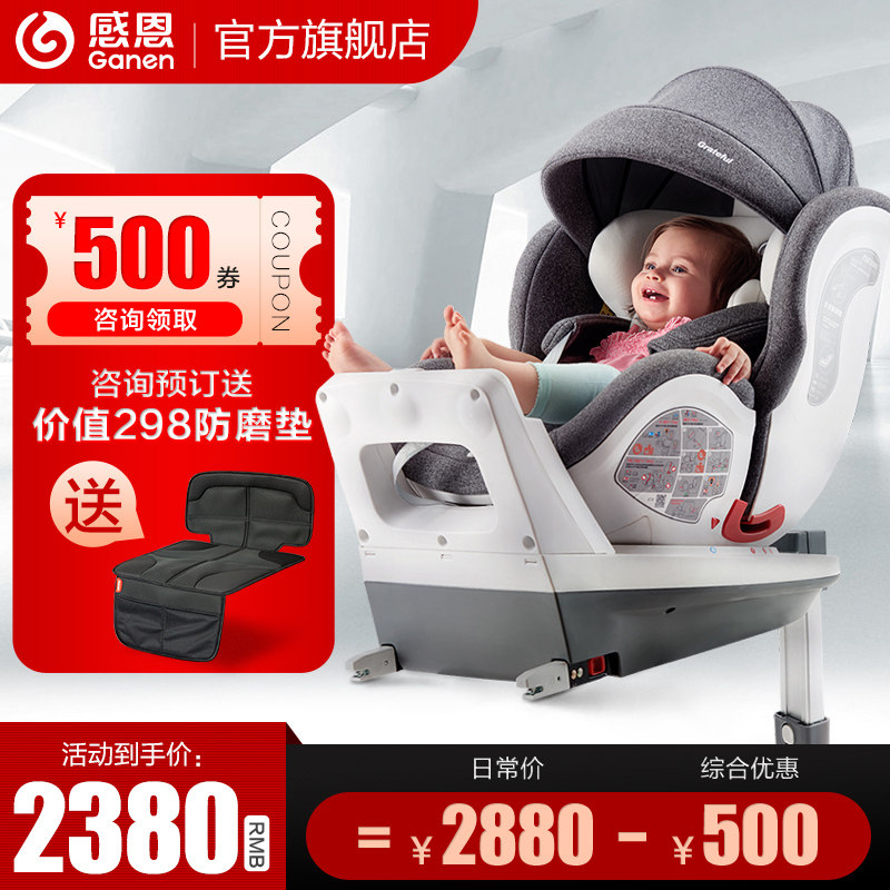 今天一折网