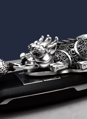 S999纯银招财貔貅钥匙扣高档汽车内饰挂件男女士个性复古创意饰品