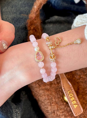 2025新款送礼物闺蜜世界普陀山天然马粉水晶手串女珍珠手链可爱