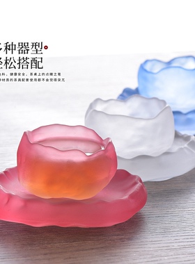 美容院专用精油碗碟子分装spa