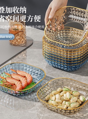 北欧轻奢水果盘美容院会所酒店