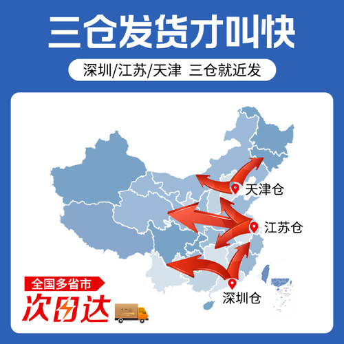 加硬黑色圆头平尾自攻螺丝钉十字盘头平尾自攻丝木螺钉M1.4M2-M4 - 图0