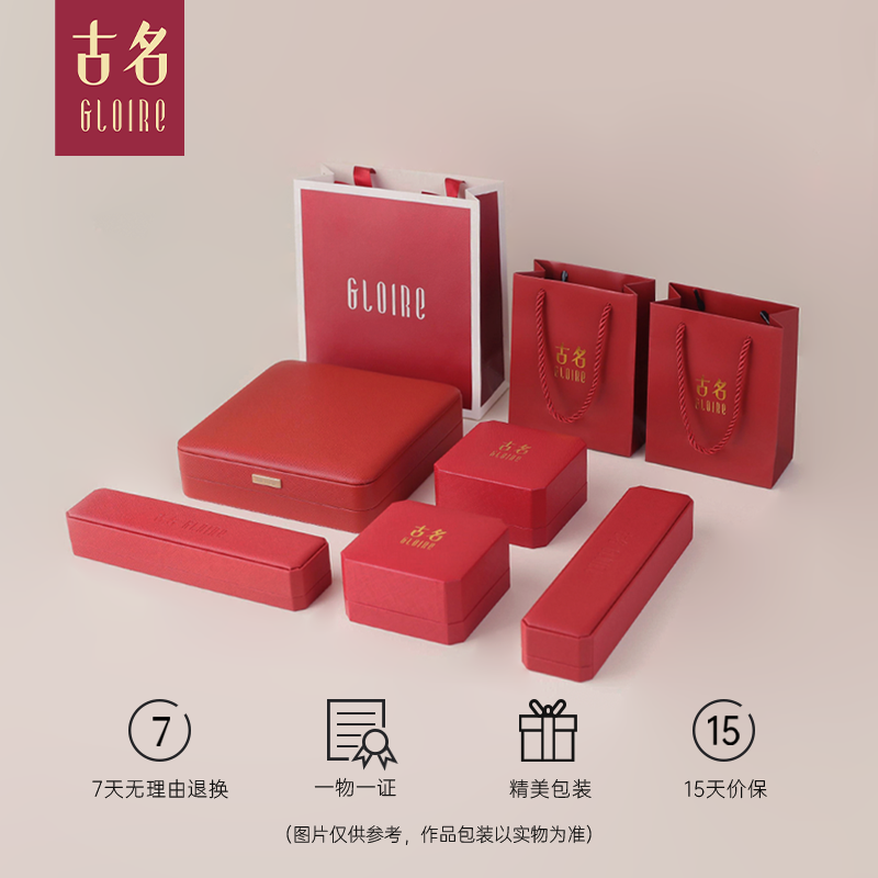 古名珍珠戒指风吟 真多麻海水珍珠戒指925银锆石7-8mm百搭可调节L