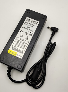 28V5A6A7A8A电源适配器功放通用