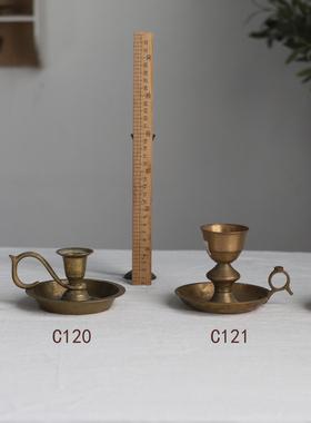 烛台古董静物摄影黄铜道具摆件