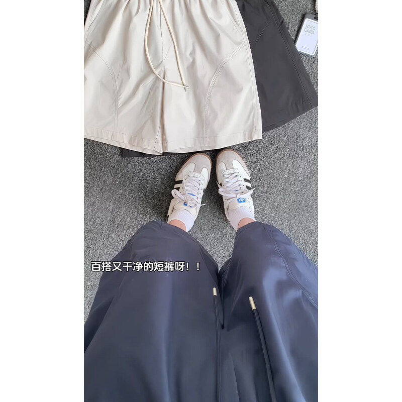 2025夏季拼接短裤男运动裤速干薄款潮牌沙滩裤休闲运动简约五分裤,淘宝优惠券,粉丝福利购,淘宝优惠卷