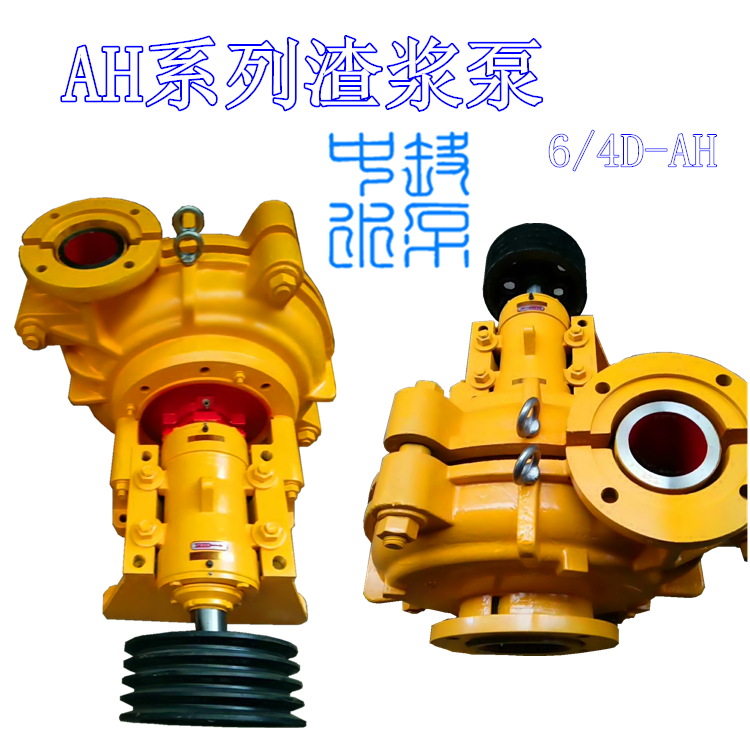 正相关性航拍服务衣柜渣浆泵洗沙泵压滤机入料泵 - 图3