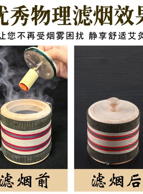 无烟随身灸足底涌泉脚底艾灸盒
