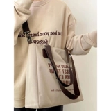 Вместительный и большой шоппер, сумка через плечо для отдыха